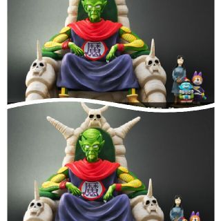 ドラゴンボール - ドラゴンボール アライズ ピッコロ大魔王ver C