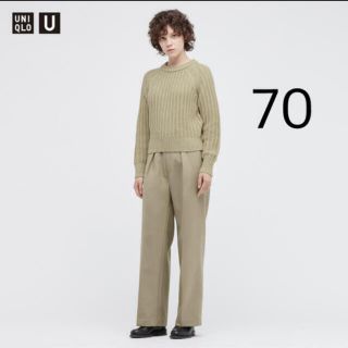 ユニクロ(UNIQLO)のウールブレンドタックパンツ(スラックス)