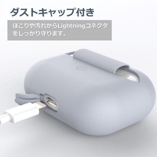 Air Pods Pro ケース シリコン レッド スマホ/家電/カメラのオーディオ機器(ヘッドフォン/イヤフォン)の商品写真