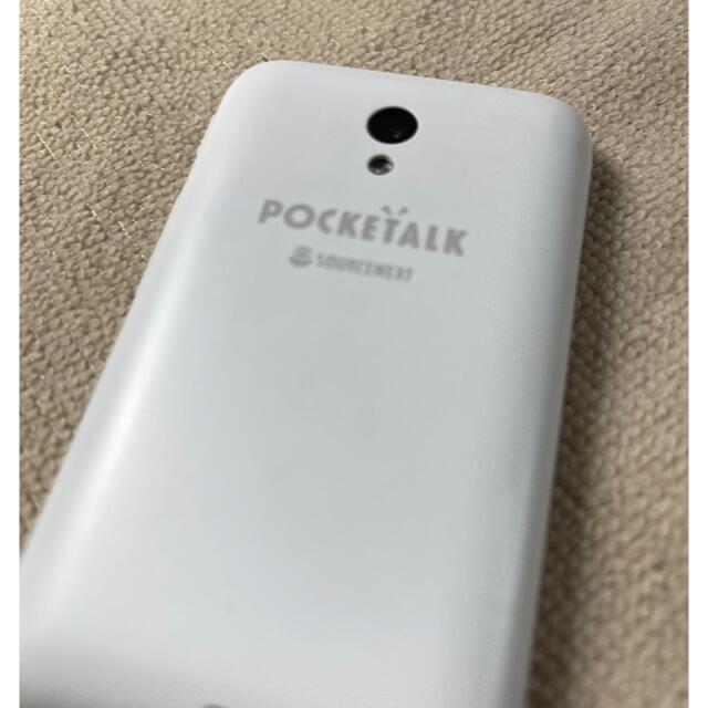 【Choco様専用】POCKETALK (ポケトーク) S
