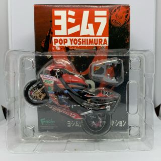 スズキ(スズキ)のマネークリップコレクター様専用1/24 ヨシムラ GSX-R1000 鈴鹿八耐(模型/プラモデル)