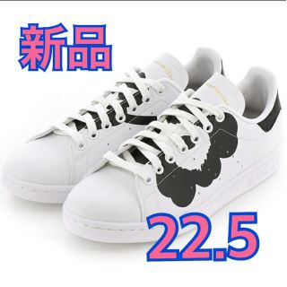 マリメッコ(marimekko)のアディダス adidas マリメッコ スタンスミス H04073 22.5cm(スニーカー)