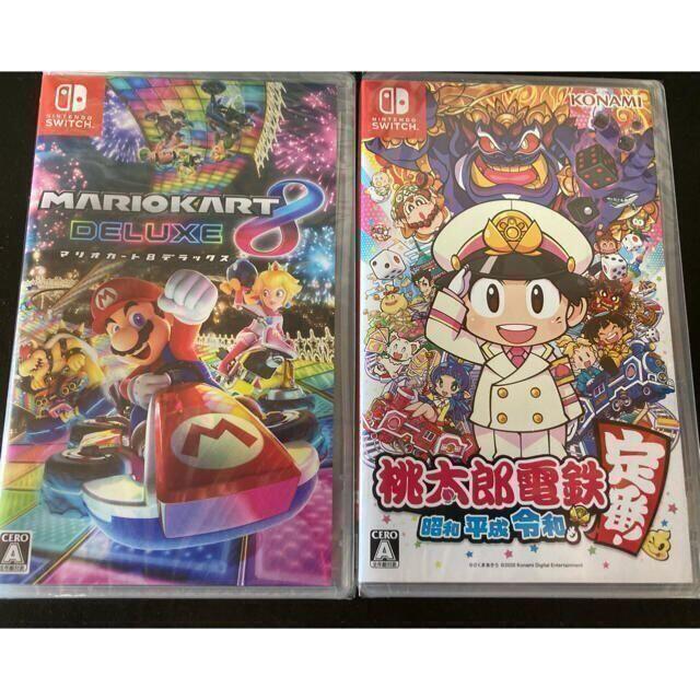 2本セット】桃太郎電鉄 + マリオカート8デラックス 2本セット】桃太郎電鉄 + マリオカート8デラックス