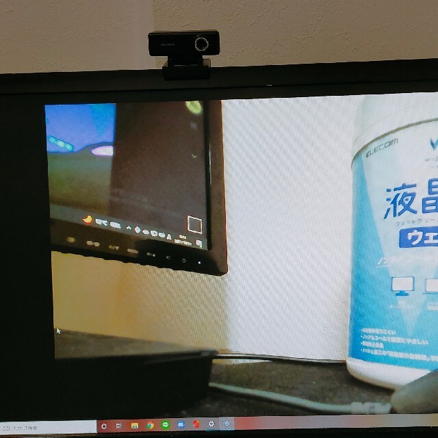 ELECOM(エレコム)のウェブカメラ ELECOM UCAM-C520FBBK スマホ/家電/カメラのPC/タブレット(PC周辺機器)の商品写真