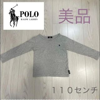 ポロラルフローレン(POLO RALPH LAUREN)のラルフローレン　ロンT☆110 ワンポイント　ポニーマーク(Tシャツ/カットソー)