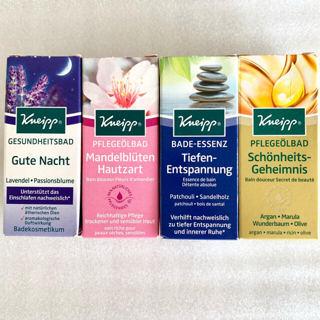 Kneipp(クナイプ)のクナイプ バスオイル 20ml×4本 セット [新品未開封] コスメ/美容のボディケア(入浴剤/バスソルト)の商品写真