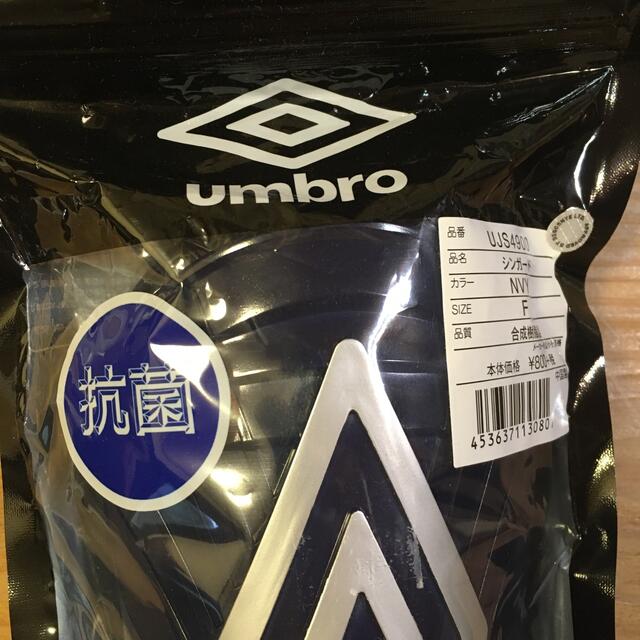 UMBRO(アンブロ)のレガース チケットのスポーツ(サッカー)の商品写真