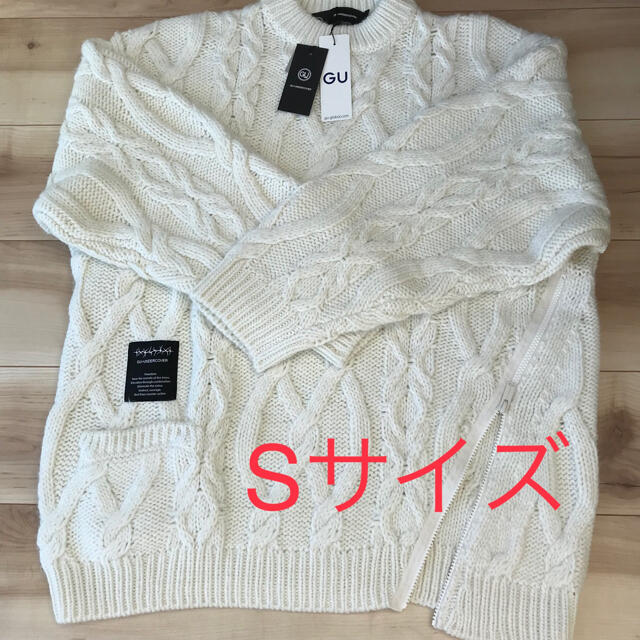 GU×UNDERCOVER 新品タグ付き　ケーブルオーバーサイズセーター