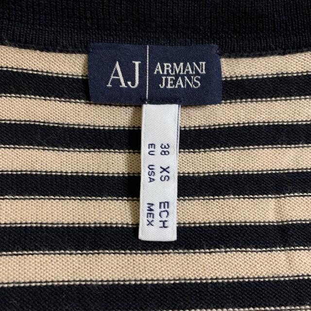 ARMANI JEANS(アルマーニジーンズ)のアルマーニジーンズ　カーディガン レディースのトップス(カーディガン)の商品写真