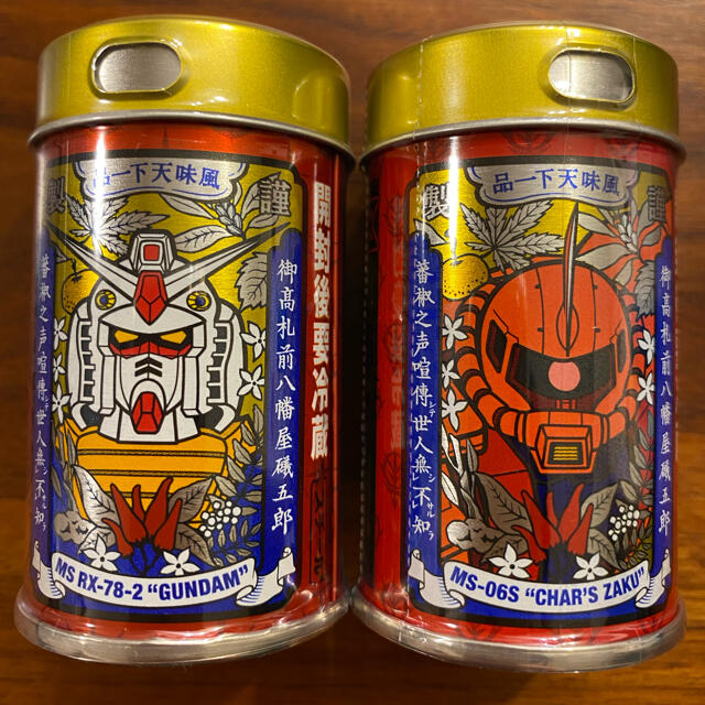 【新品】ガンダムカフェ限定 卓上唐辛子セット/ガンダム七味/シャアザク一味  食品/飲料/酒の食品(調味料)の商品写真