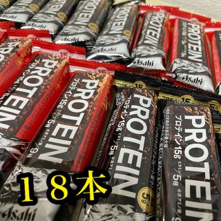 アサヒ(アサヒ)の【New & No.1人気】アサヒ 一本満足バー ２種類組合せ 18本(ダイエット食品)