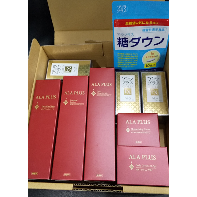 SBI株主優待 - その他