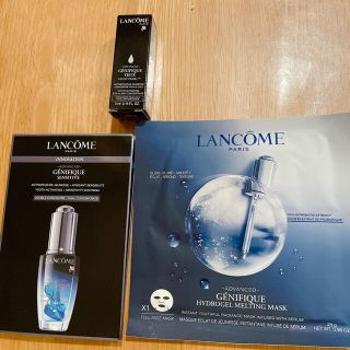 ランコム(LANCOME)の限定値下げ　ランコム　パック＆美容液&目元美容液(美容液)