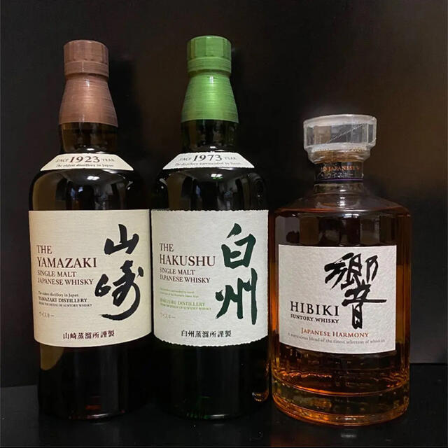 食品/飲料/酒山崎ノンビンテージ　響ジャパニーズハーモニー　白州