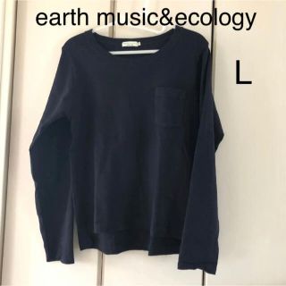 アースミュージックアンドエコロジー(earth music & ecology)の美品☆アースミュージック  ポケット付きロンT(Tシャツ(長袖/七分))