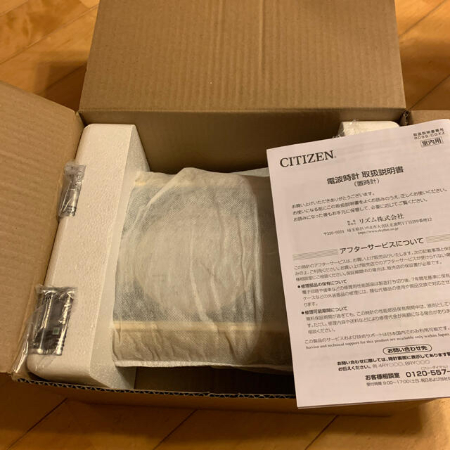 CITIZEN(シチズン)のCITIZEN 電波時計 置き時計 【新品・値下げ済】 インテリア/住まい/日用品のインテリア小物(置時計)の商品写真