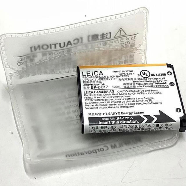 LEICA/ライカ BP-DC17 ゾフォート用 純正バッテリー