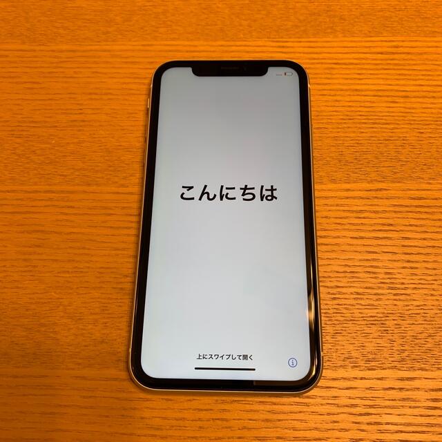 Apple iPhone XR White 64 GB Softbank