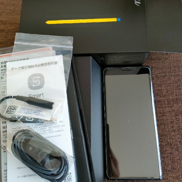 値引 au galaxy note9 simロック解除-