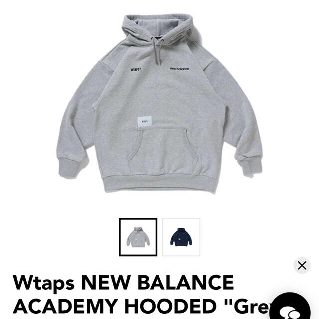 W)taps(ダブルタップス)のWtaps NEW BALANCE ACADEMY HOODED "Grey" メンズのトップス(パーカー)の商品写真