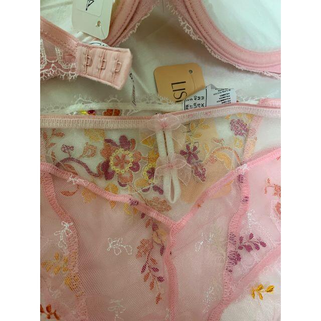 Simone Perele(シモーヌペレール)のLISE CHARMEL ROMANTIQUE PASTEL 75C/2 レディースの下着/アンダーウェア(ブラ&ショーツセット)の商品写真