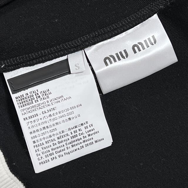 miumiu(ミュウミュウ)のmiumiu ミュウミュウ 袖ロゴテープスウェットジャージ ブラックホワイト S レディースのトップス(トレーナー/スウェット)の商品写真