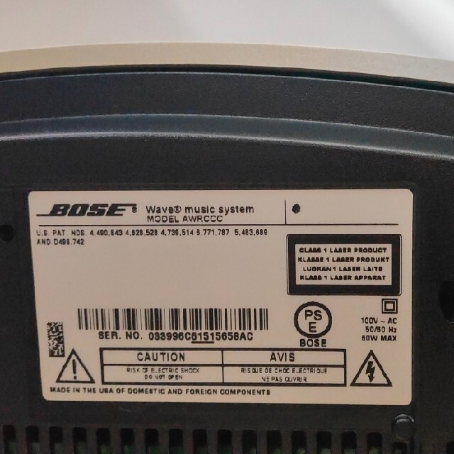 BOSE(ボーズ)のむらさきがおか様専用 BOSE wave music system スマホ/家電/カメラのオーディオ機器(その他)の商品写真