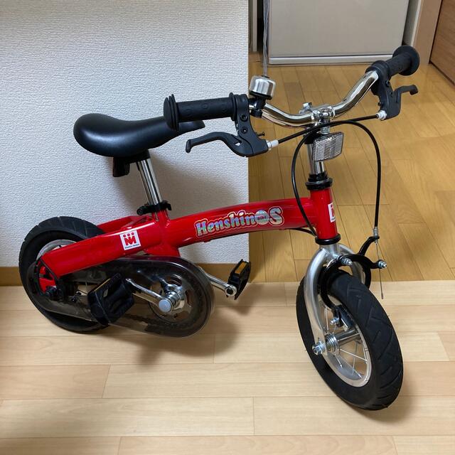 へんしんバイク S  キックバイク 自転車