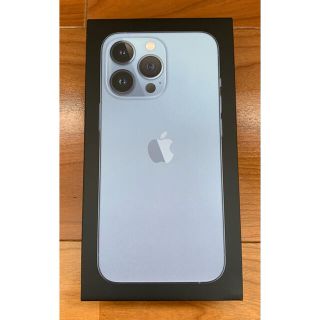 アイフォーン(iPhone)のiPhone13 Pro 256GB 箱のみ (0978)(その他)