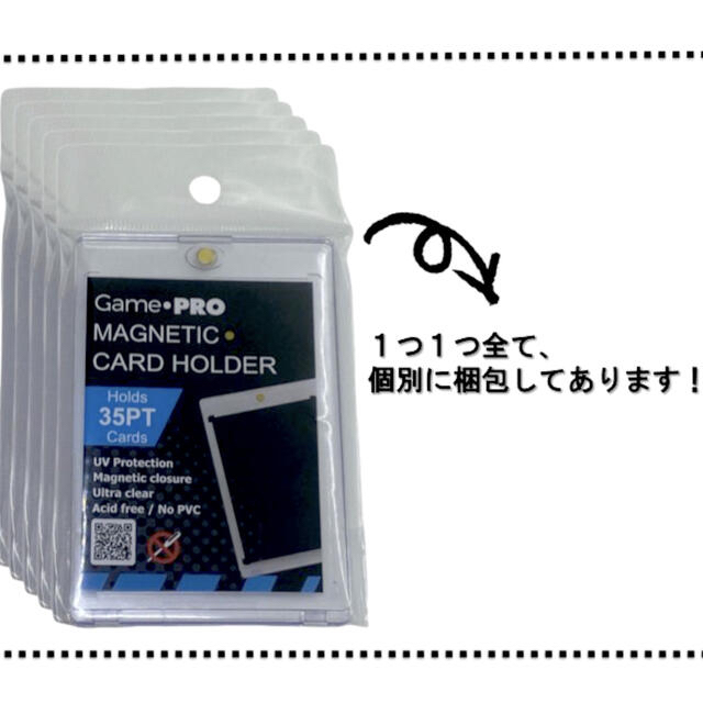 UVプロテクト マグネットローダー 35PT 100個 ポケカ 遊戯王 デュエマ 6