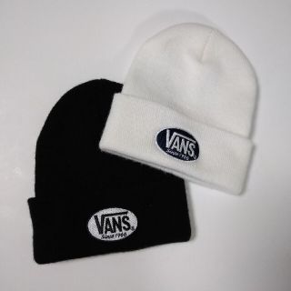 ヴァンズ(VANS)のVANS 帽子白&黒セット(ニット帽/ビーニー)
