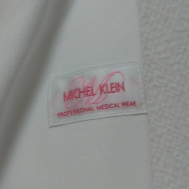 MK MICHEL KLEIN(エムケーミッシェルクラン)のaliy様専用　　白衣　ドクターコート　ロング レディースのレディース その他(その他)の商品写真