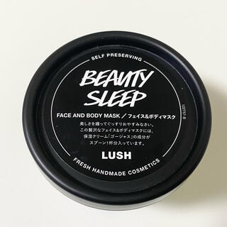 ラッシュ(LUSH)のLUSH BEAUTY SLEEP(パック/フェイスマスク)