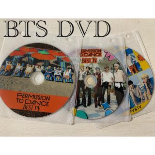 ボウダンショウネンダン(防弾少年団(BTS))のBTS DVD セット(ミュージック)