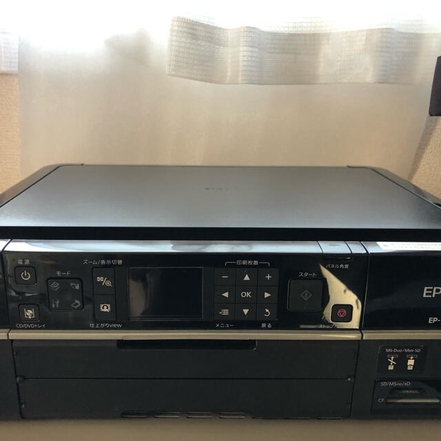 EPSON EP-801A