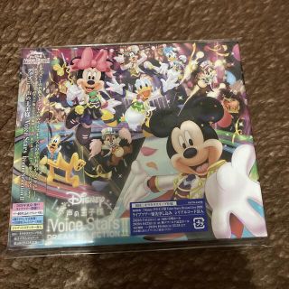 ディズニー(Disney)の【値下げ中！】Disney 声の王子様 2(その他)