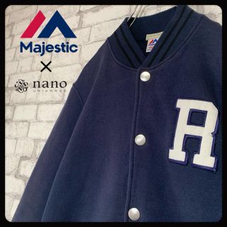 マジェスティック(Majestic)の【コラボ】Majestic × nano universe/スタジャン ブルゾン(スタジャン)