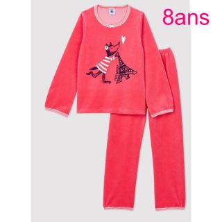 プチバトー(PETIT BATEAU)のプチバトー　新品タグ付き　長袖　ベロア　パジャマ　8ans/128cm(パジャマ)