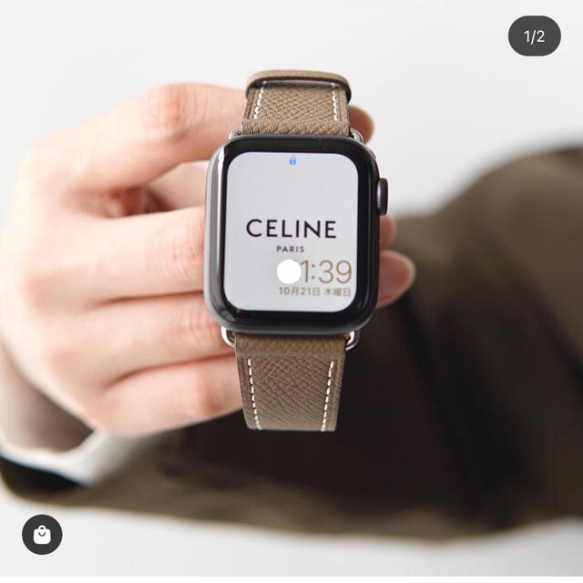 Apple Watch バンド 新品未開封 | フリマアプリ ラクマ