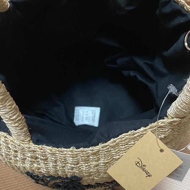 selvsecreta mickeymouse basket bag black