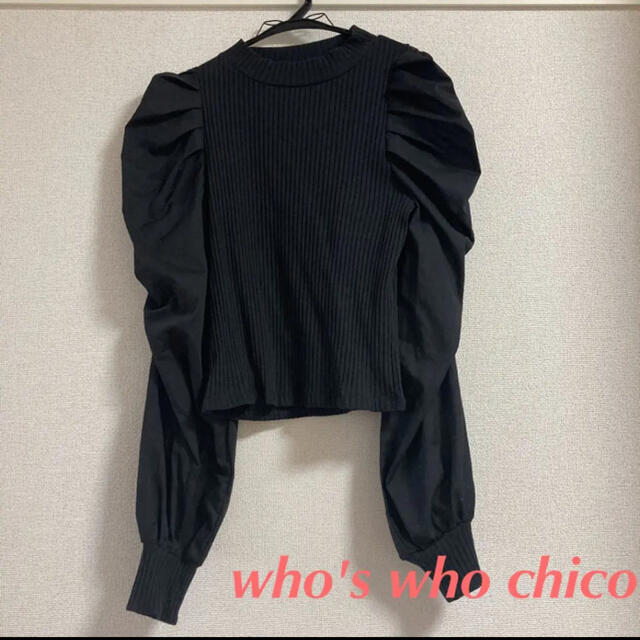 who's who Chico(フーズフーチコ)の【who's who Chico】ニットトップス レディースのトップス(ニット/セーター)の商品写真
