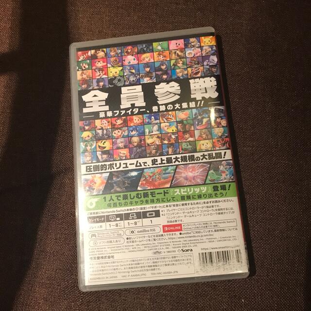 大乱闘スマッシュブラザーズ　switch エンタメ/ホビーのゲームソフト/ゲーム機本体(家庭用ゲームソフト)の商品写真