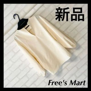 フリーズマート(FREE'S MART)のフリーズマート Free's Mart ドルマンブラウス F アイボリー 春服(シャツ/ブラウス(長袖/七分))