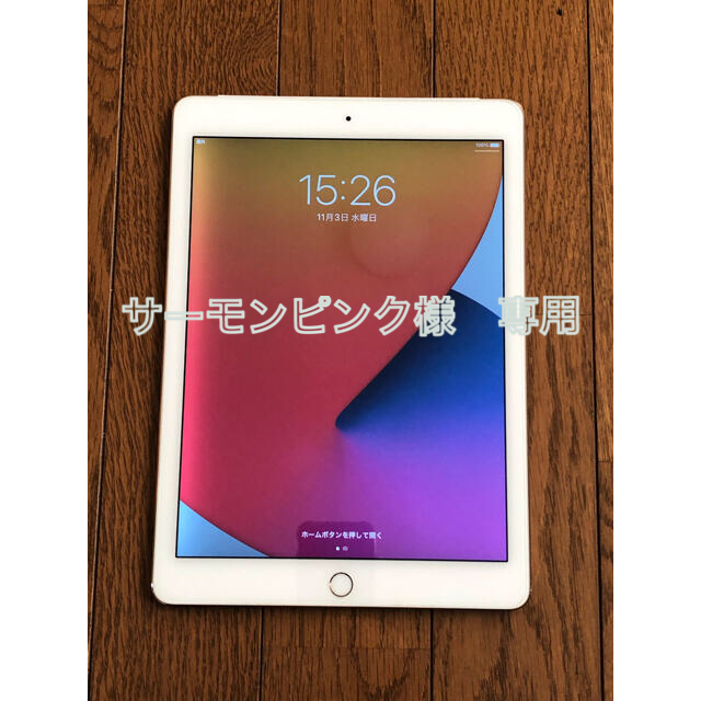 iPad Air 2  16GB WiFi+Cellular  docomo16GBネットワーク