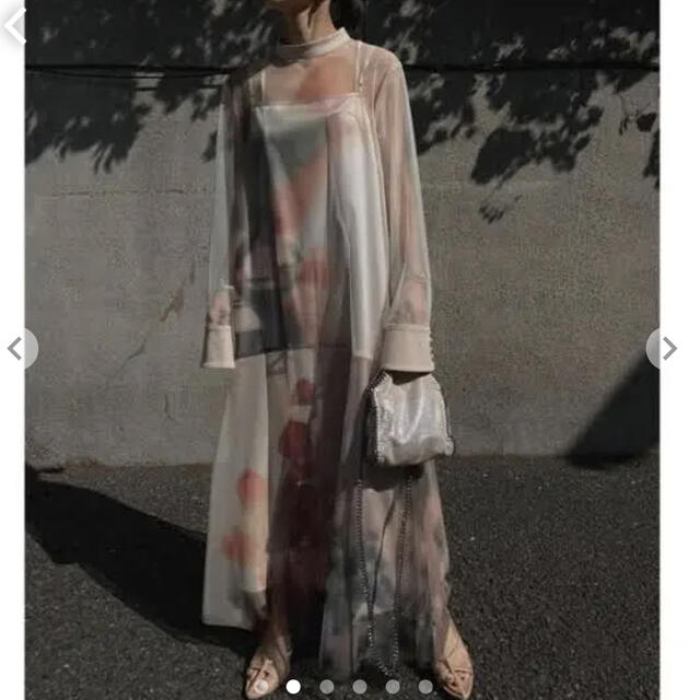 SAYO NAGASE SPRING MORNING COLLAB DRESS - www.labheart.org