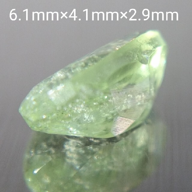安心と信頼 天然 ミントグリーンガーネット ルース 0.94ct ienomat.com.br
