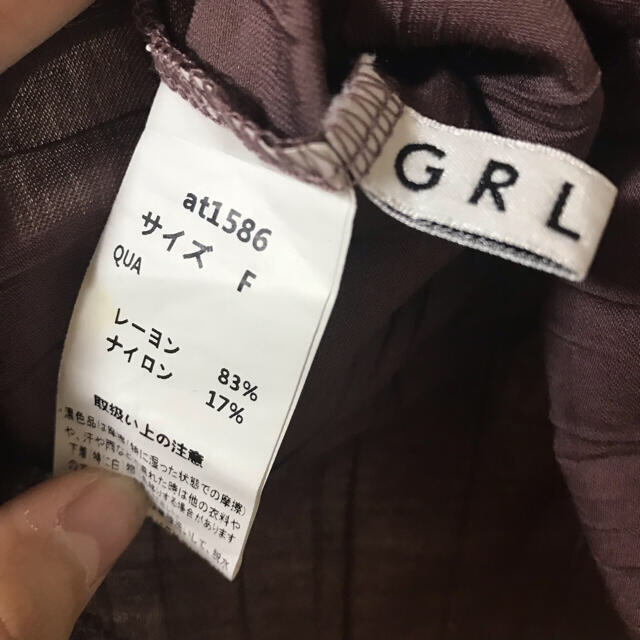 GRL(グレイル)のしわ加工シャツ レディースのトップス(シャツ/ブラウス(長袖/七分))の商品写真