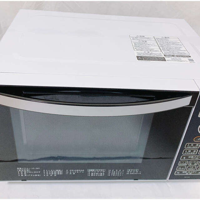 早いもの勝ち】TOSHIBA ER-V18-W オーブンレンジ 18L 品質検査済 7040