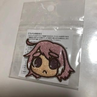 bintroll しるこ　刺繍ワッペン(その他)