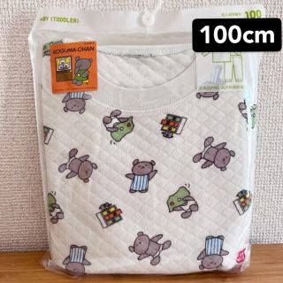 ユニクロ(UNIQLO)の★新品★ ユニクロ　キルトパジャマ　長袖長ズボン　キーズ100cm こぐまちゃん(パジャマ)